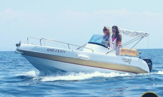 Corfu Town Boat Rentals